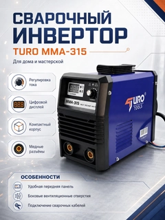 Индиго
