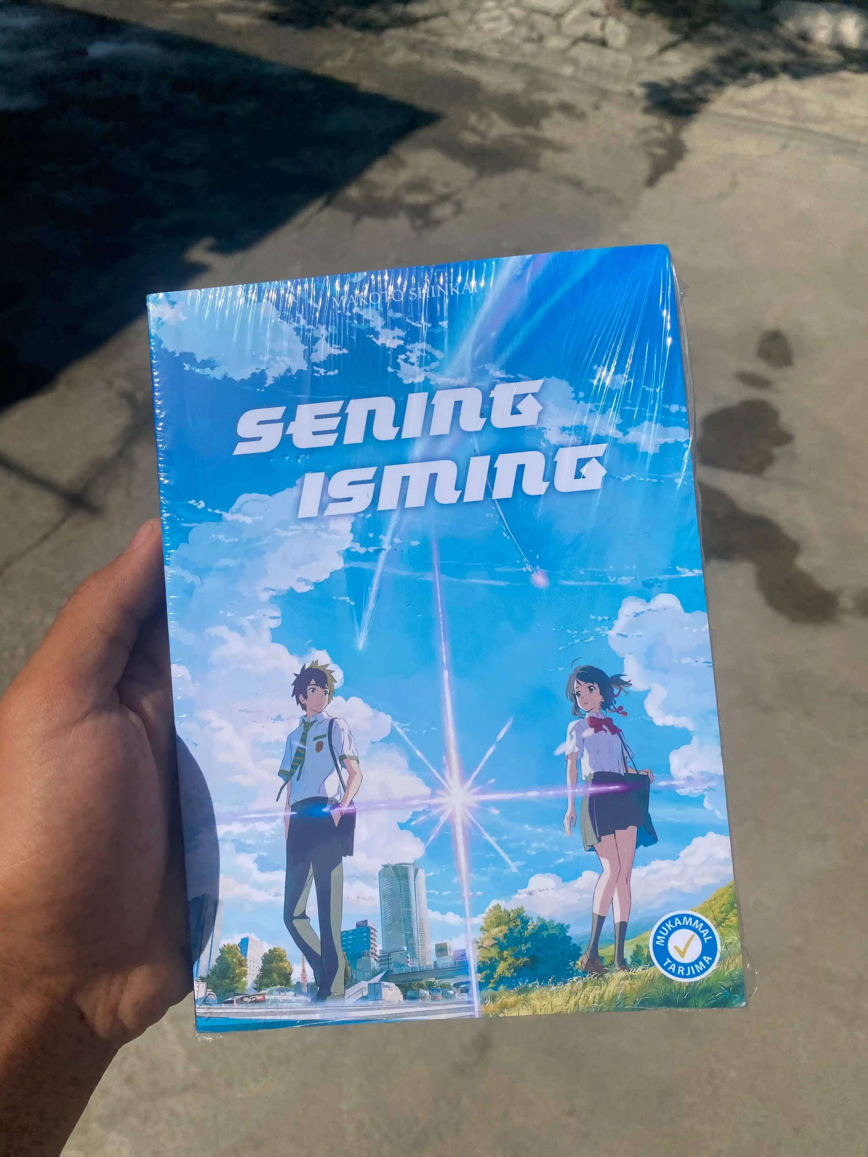 Sening Isming — Makoto Shinkai