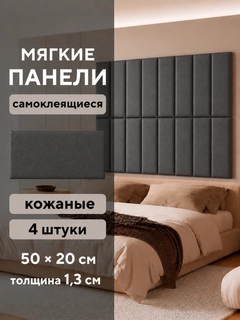 Серый