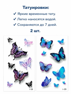 Бирюзовый