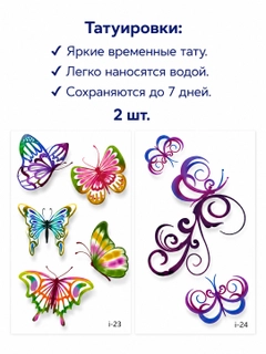 Желтый