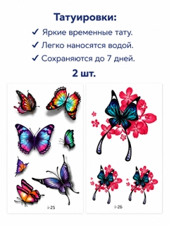 Кораллово-розовый