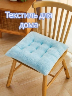 Ледяной