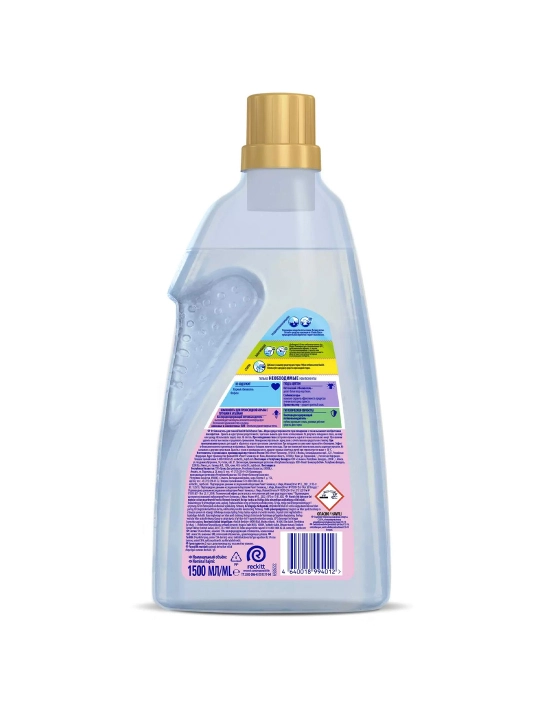 VANISH Oxi Advance Отбеливатель для специальных деликатных тканей, 1500мл