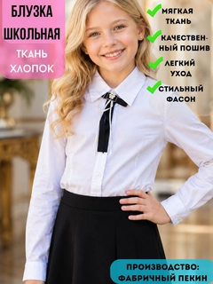 Желтый
