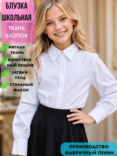 Голубой
