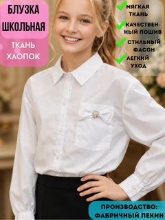 Лайм