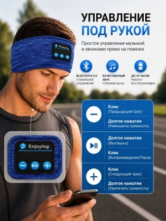 Синий