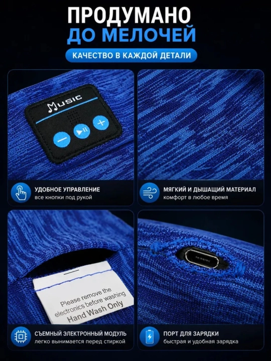 Наушники для сна и спорта, Bluetooth-повязка на голову, беспроводные спортивные наушники