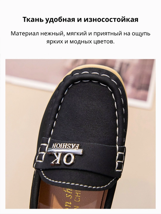 Туфли для мальчиков, школьная обувь
