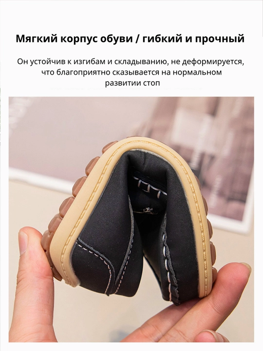 Туфли для мальчиков, школьная обувь