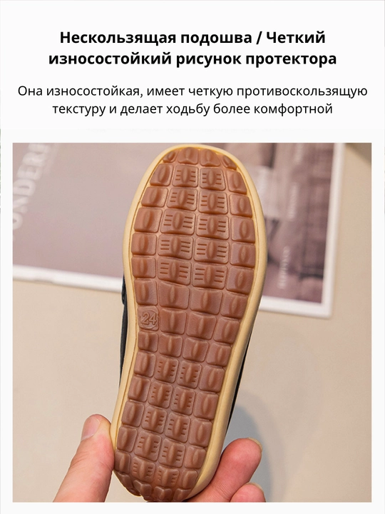 Туфли для мальчиков, школьная обувь