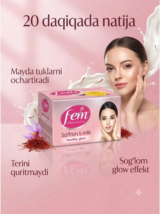 Крем Fem Fairness, шафран и молоко, отбеливание, для бровей, 35+5 г
