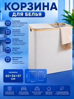 Прозрачный