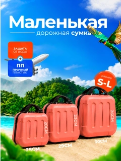 Бирюзовый