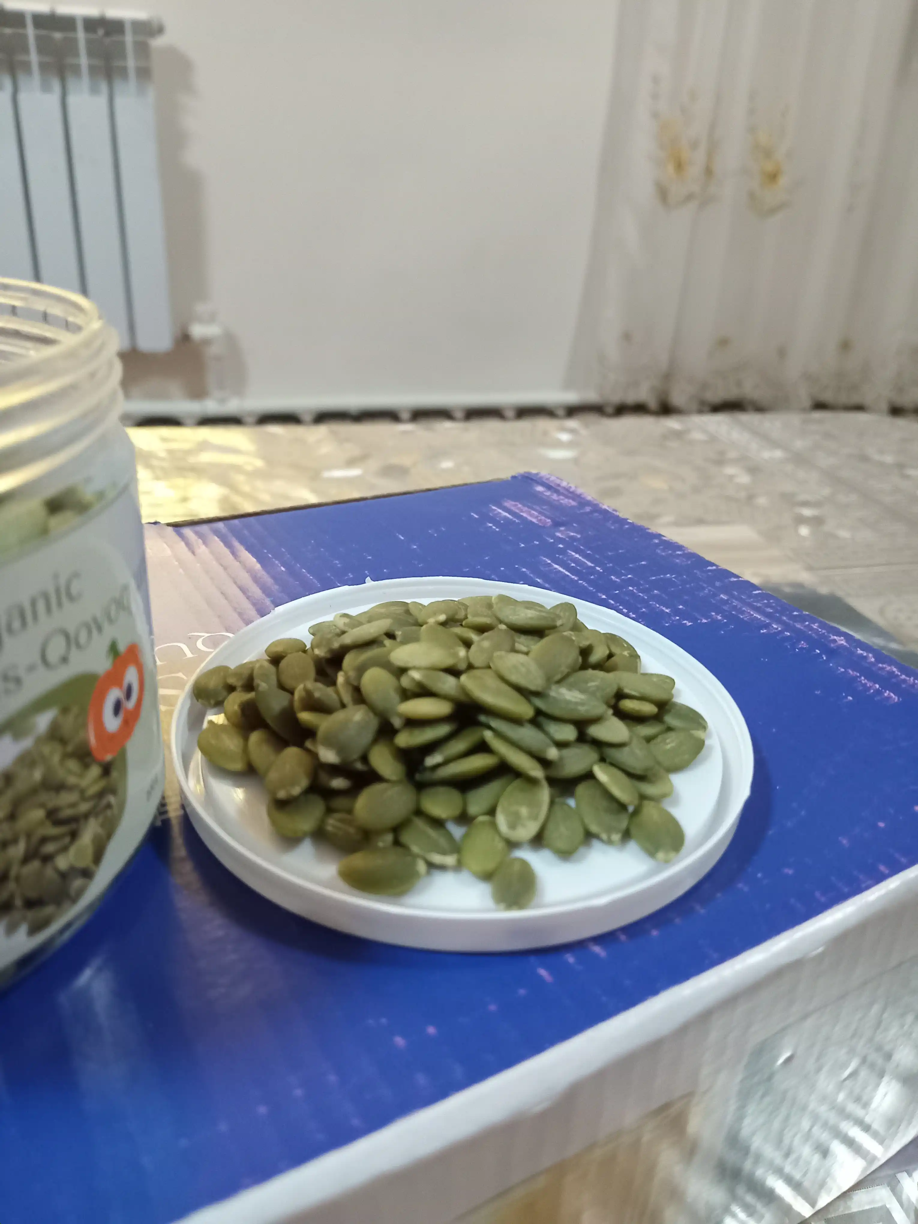 Тыквенные семечки, очищенные, 100г, 200 г, 300 г, 500 г