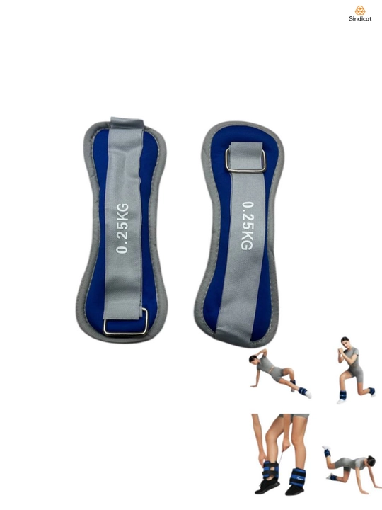 Утяжелители для рук и ног, для фитнеса. 250 г, комплект 2 шт