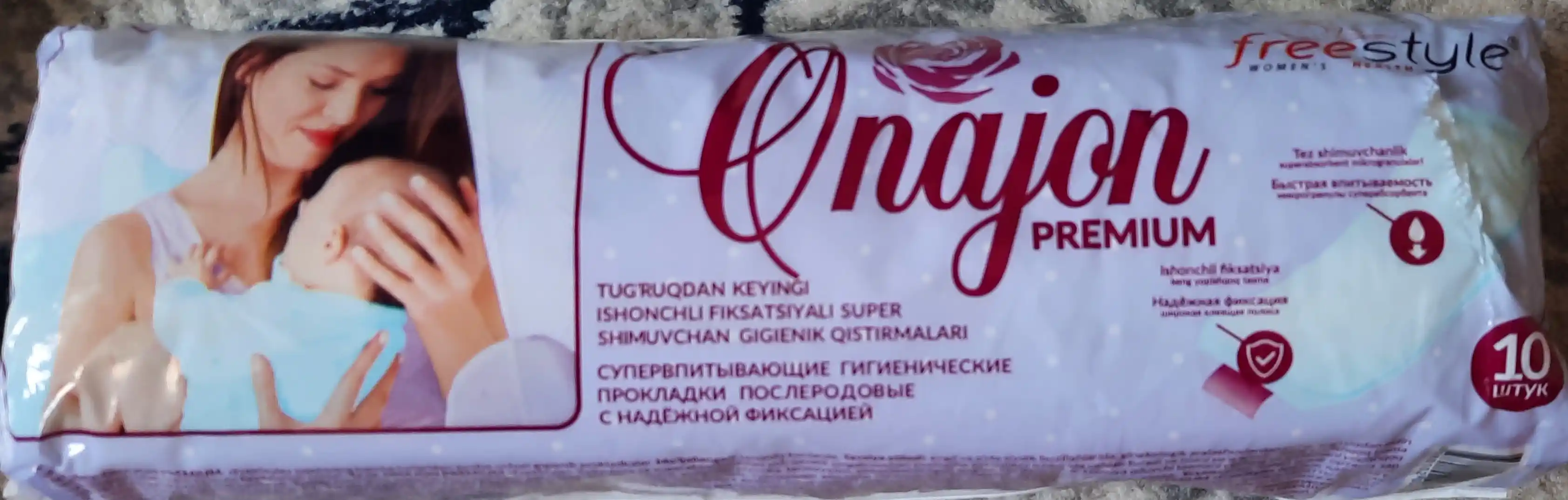 Ayollar gigiyenik prokladkalar Free Style Onajon Premium super №10