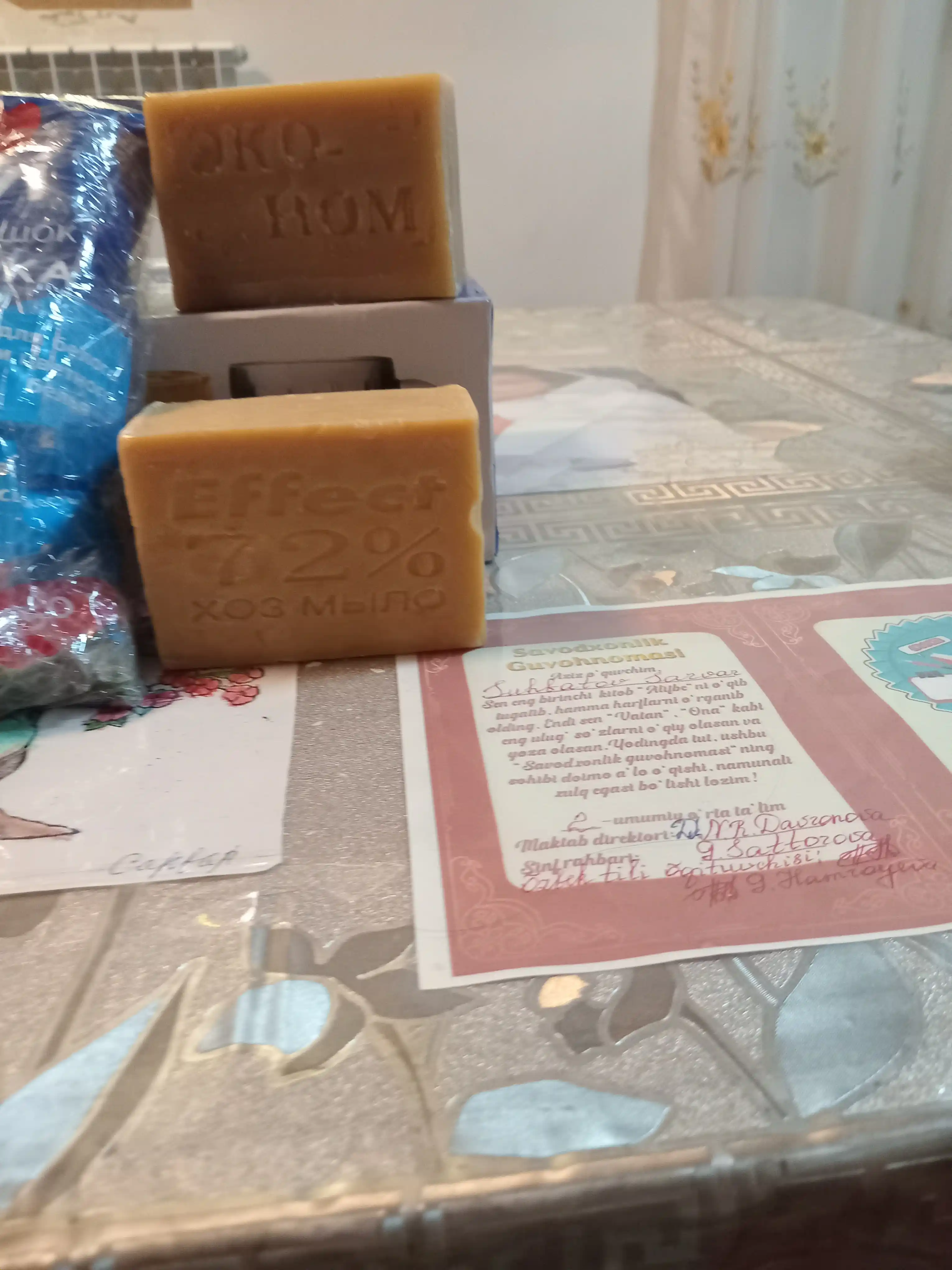 Xo'jalik sovuni Mega Effect, 72%, 300 g