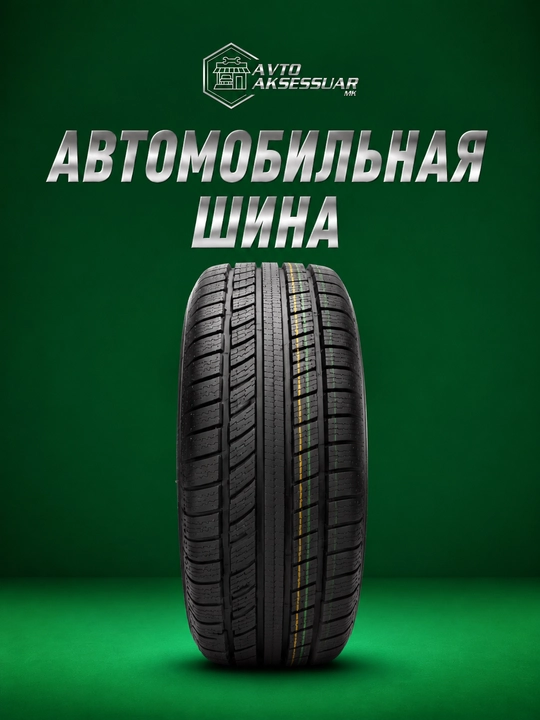 Avtomobil shinalari Sunful, barcha mavsum uchun - 