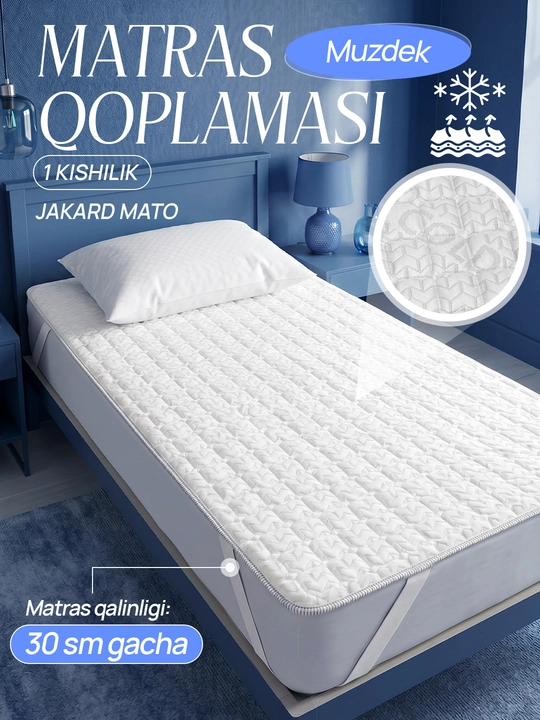 Sirpanmaydigan stop materialli namatrasnik lavanda va muzdek mato xususiyatli, bambuk mato