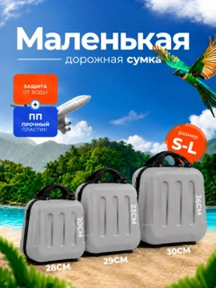 Вишнёвый