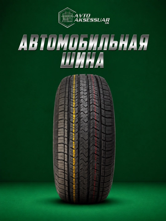 Avto shina Yartu avtomobil shinalari, barcha mavsumlar uchun - 