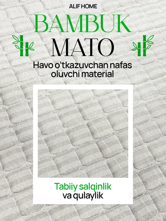 Sirpanmaydigan stop materialli namatrasnik lavanda va muzdek mato xususiyatli, bambuk mato