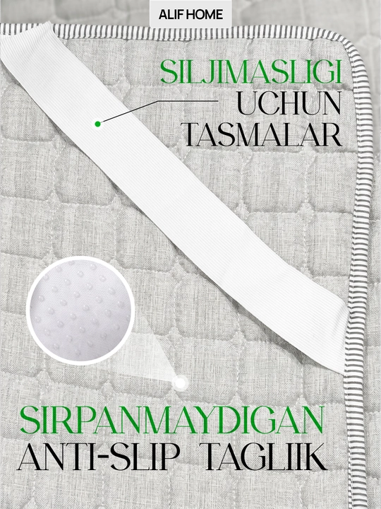 Sirpanmaydigan stop materialli namatrasnik lavanda va muzdek mato xususiyatli, bambuk mato