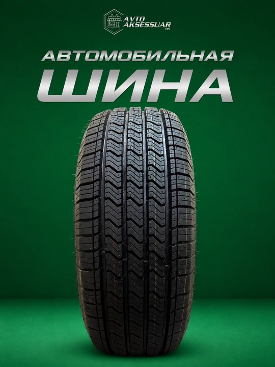 Avtomobil shinalari Kornet, barcha mavsum uchun - 