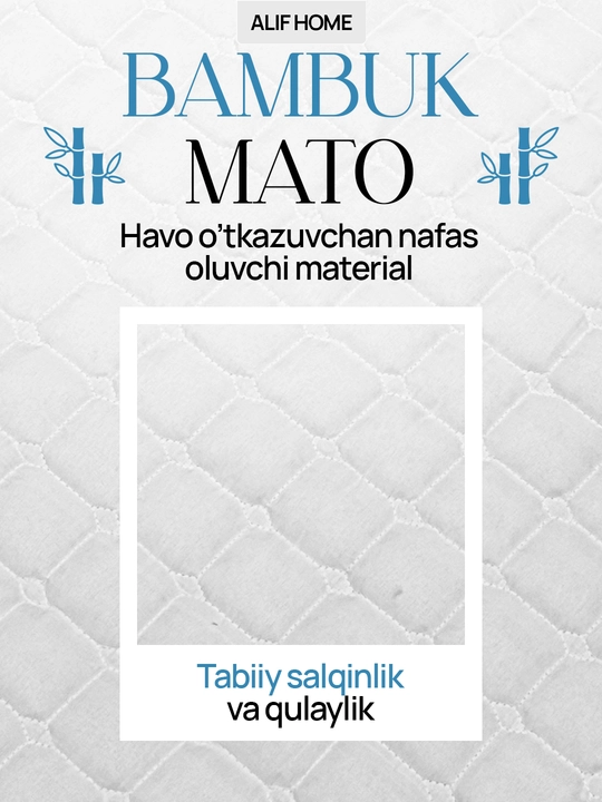 Sirpanmaydigan stop materialli namatrasnik lavanda va muzdek mato xususiyatli, bambuk mato