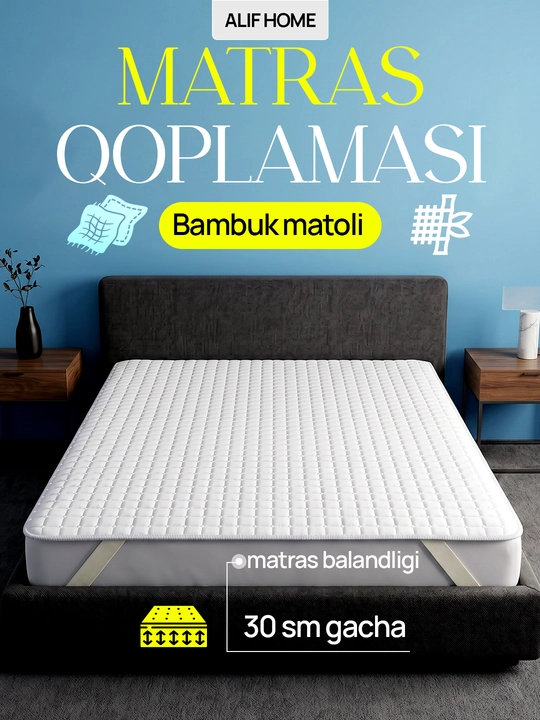 Sirpanmaydigan stop materialli namatrasnik lavanda va muzdek mato xususiyatli, bambuk mato - 