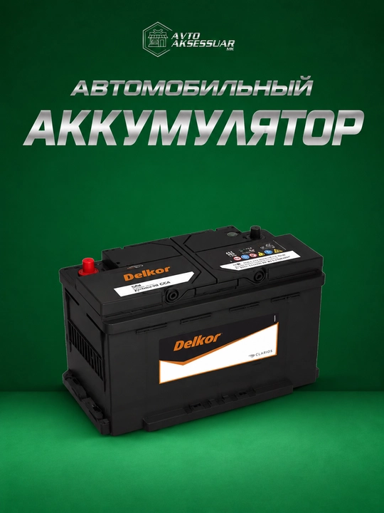 Avtomobil akkumulyatori, DELKOR - 