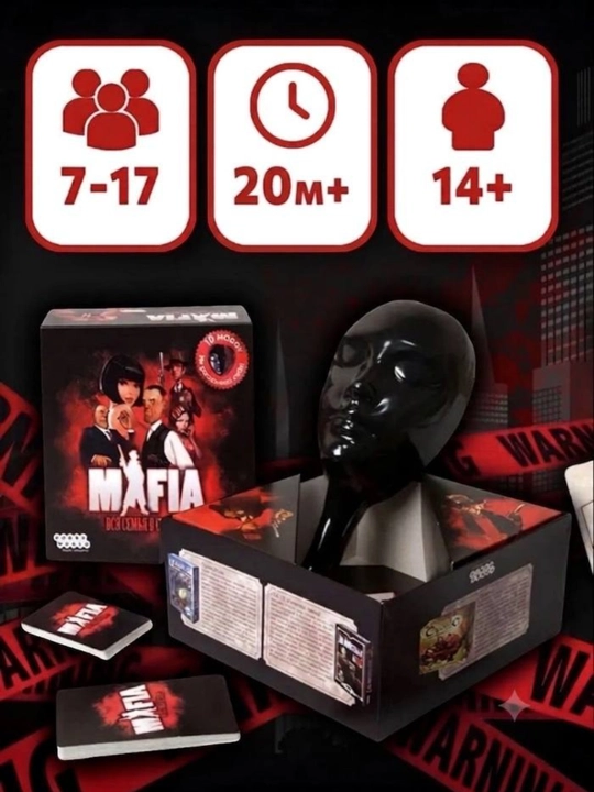 Mafiya stol o'yini ,Mafiya karta o'yini, butun oila birgalikda o'ynaydigan o'yin - 