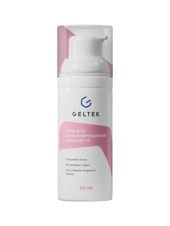 GELTEK Aralash teri uchun SPF 15 krem 50 ml