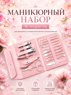 Бирюзовый