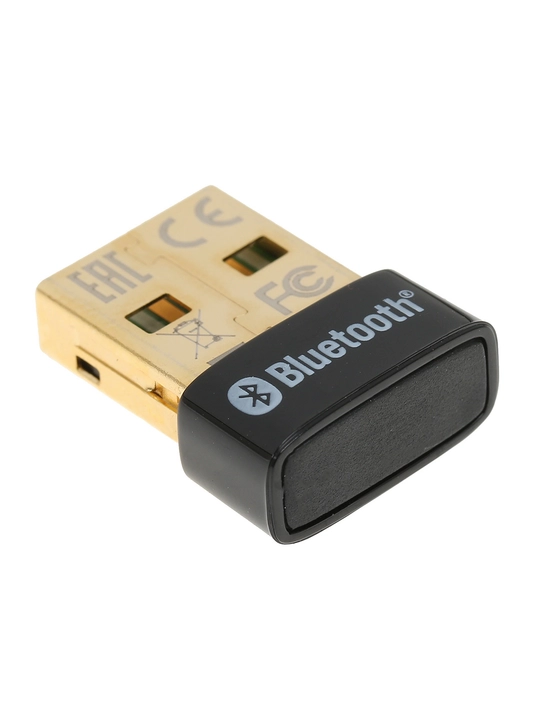 Simsiz Bluetooth 4.0 Nano USB adapteri, TP-Link UB400 - 
