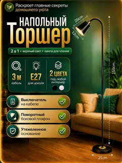 Желтый