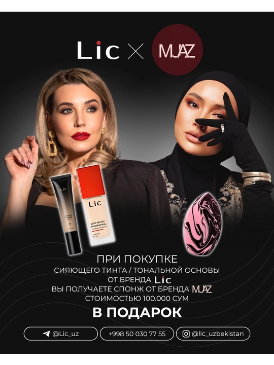 Soft Velvet Lic tonal kremi