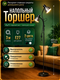 Голубой