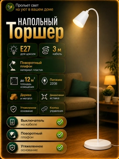Бронзовый