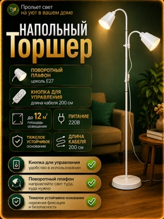 Индиго