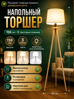 Лимонный