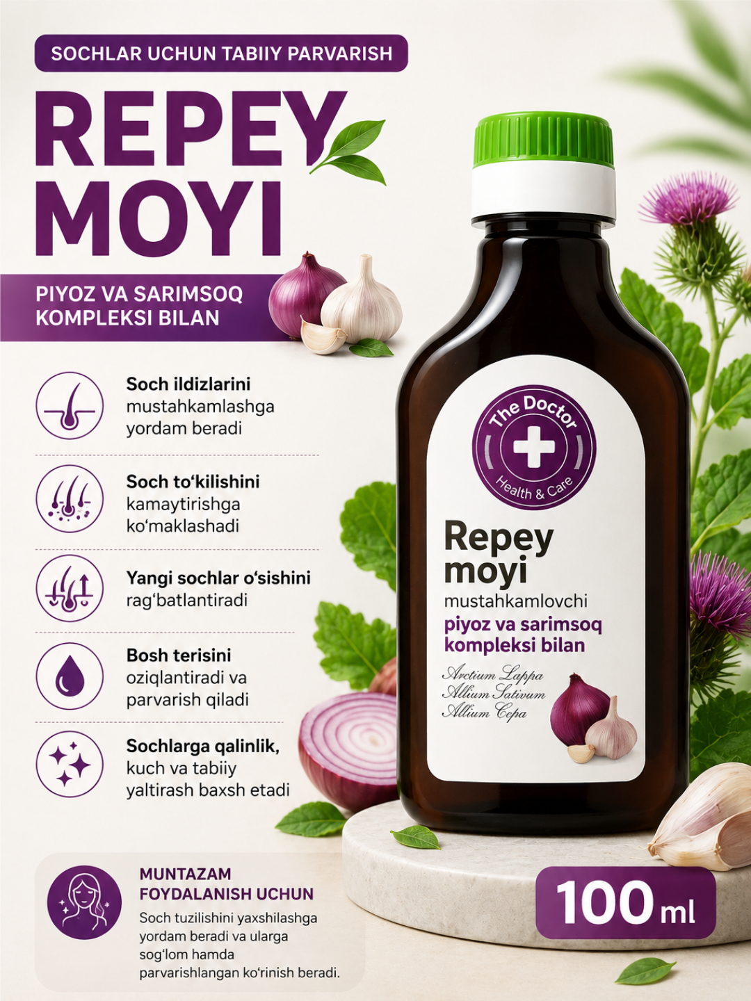 Domashniy Doktor repeynoe maslo 100ml: soch to'kilishiga qarshi va o'stirish