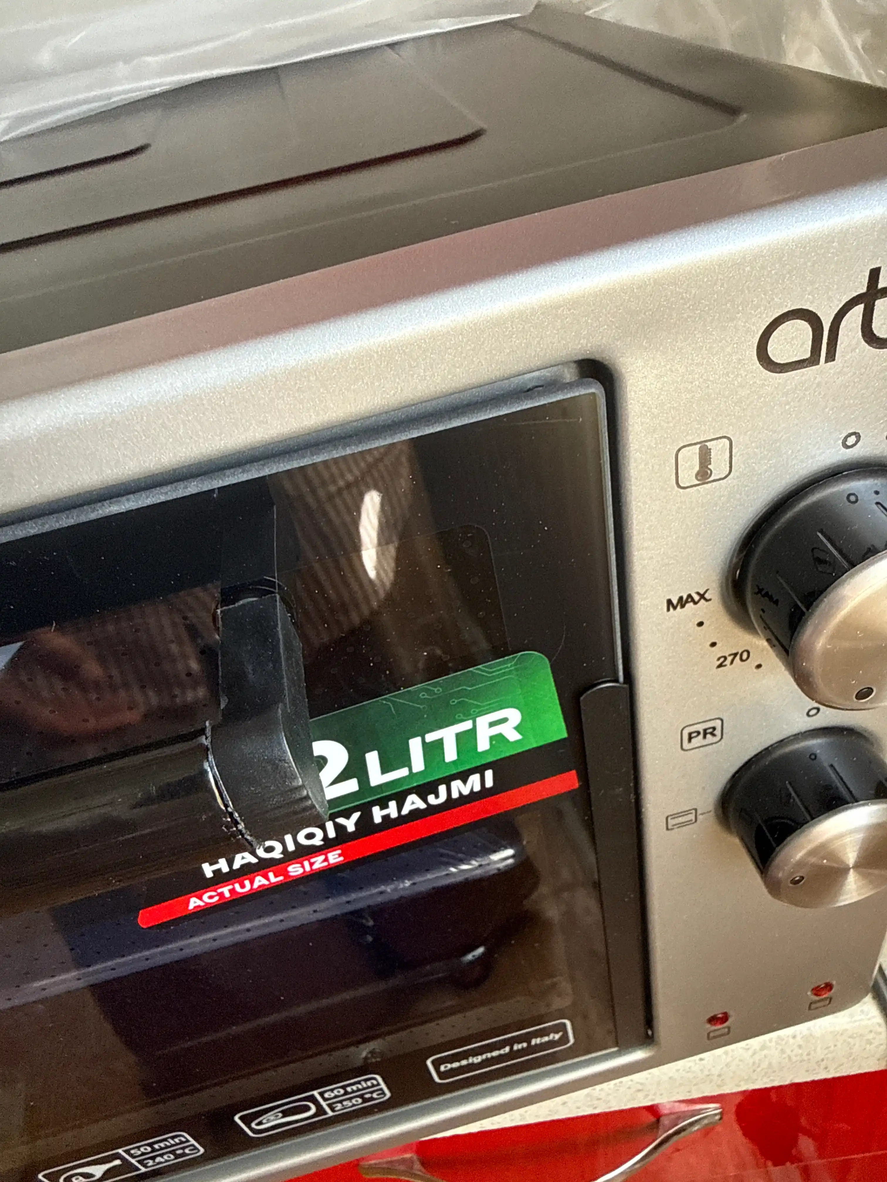 Мини-печь Artel 3216 E, 3618 E, 4218 E