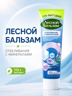 Синий