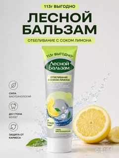 Зеленый