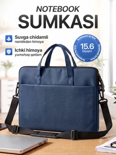Синий меланж