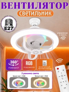 Кремовый