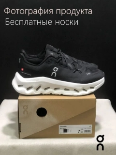 Qora